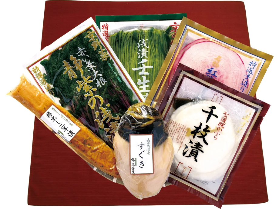 名物・冬の京漬物詰め合わせ【竹籠風呂敷包装】6,000円組【12月上旬販売予定】